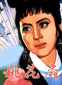 日本不卡三区